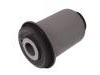 Suspension Bushing:54560-9X501